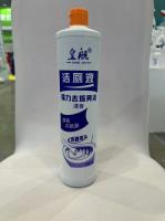 皇舰1000洁厕液 单只